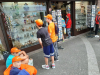 20200828_162339-Copy