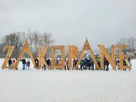 Poronin - dzień piąty - 26.01.2022 r. 