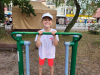 IMG-20230721-WA0150