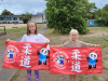 IMG-20230720-WA0039